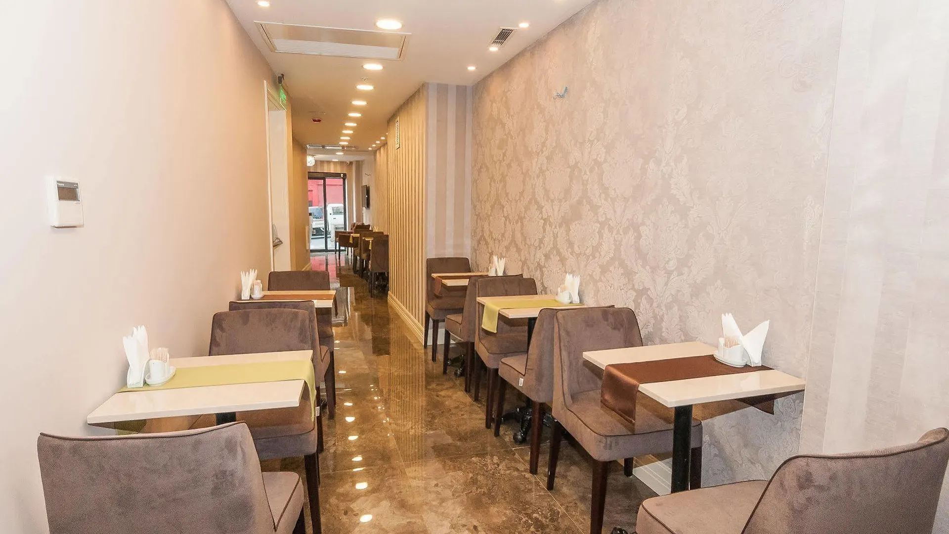 Park Grazza Hotel Istanbul